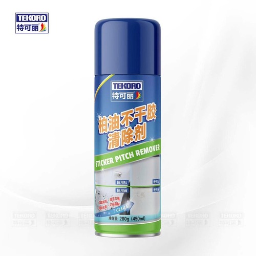 Chai tẩy rửa keo nhựa