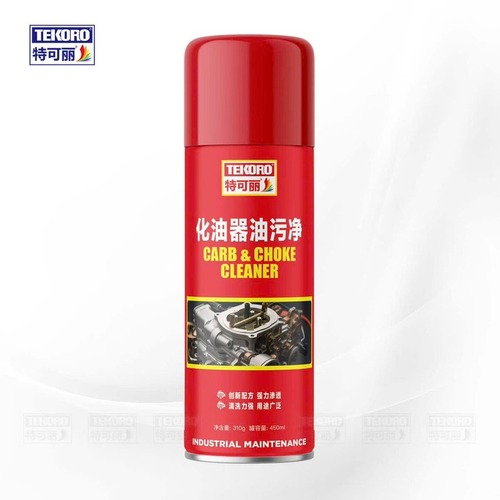 Chai xịt rửa chế hòa khí